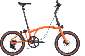 Brompton New G-Line